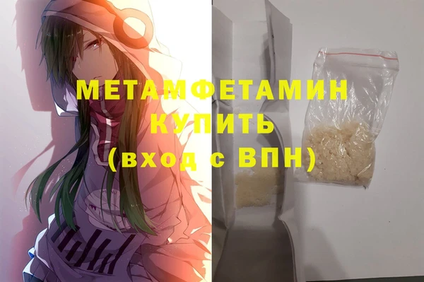героин Нягань