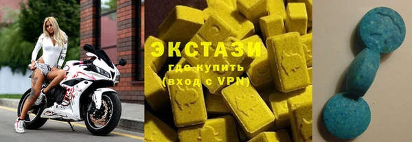 каннабис Валуйки