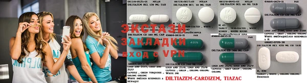 spice Няндома