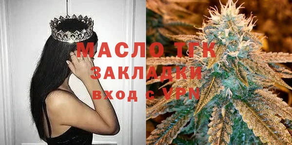 героин Нягань