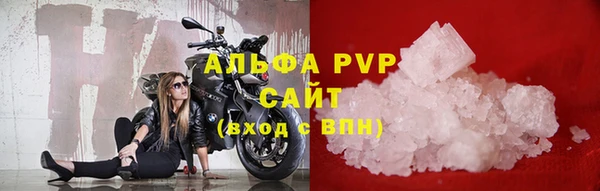 героин Нягань