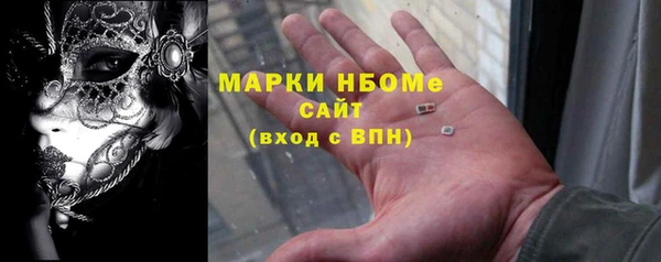 героин Нягань