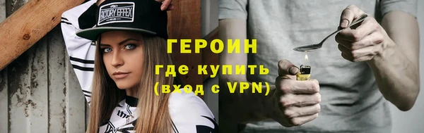 spice Няндома
