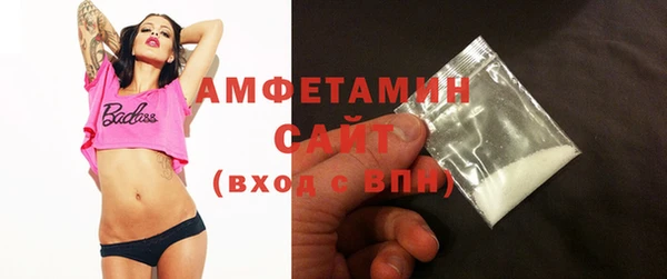 spice Няндома