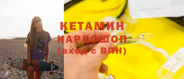 spice Няндома