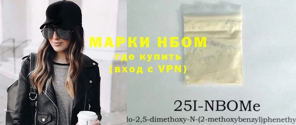 героин Нягань