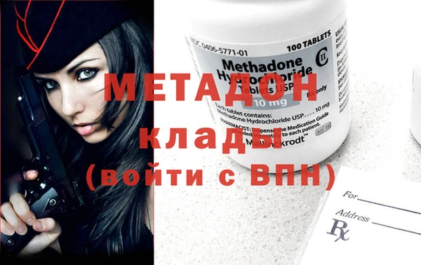 героин Нягань
