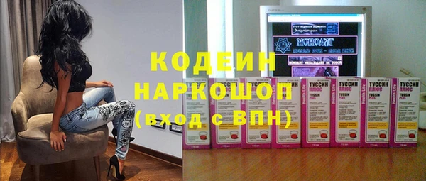 героин Нягань