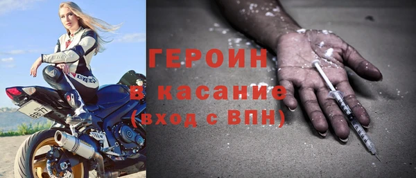 spice Няндома