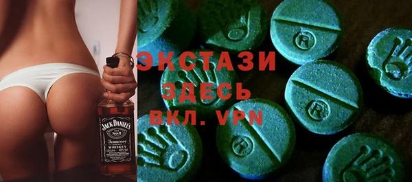 spice Няндома