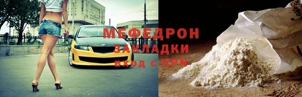 каннабис Валуйки
