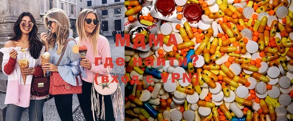героин Нягань