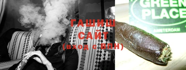 героин Нягань