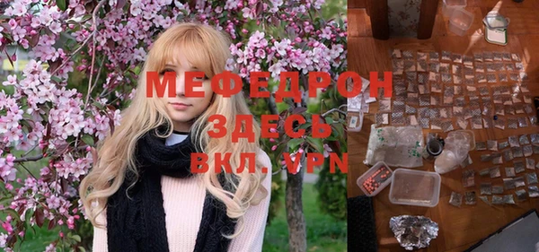 героин Нягань