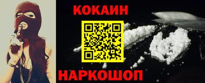 дистиллят марихуана Краснокаменск