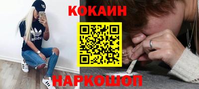 прущая мука Коммунар