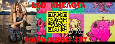прущая мука Коммунар