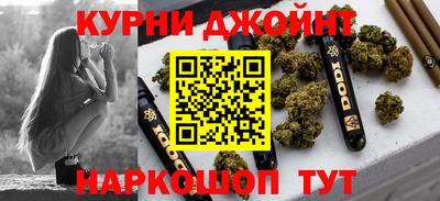 прущая мука Коммунар