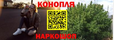 таблы Конаково
