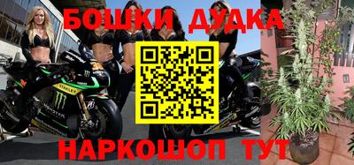 прущая мука Коммунар
