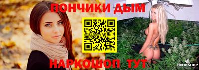 меф VHQ Абакан