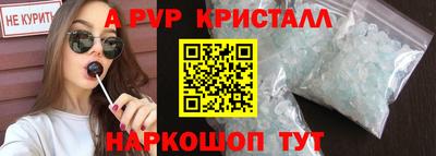 дистиллят марихуана Краснокаменск