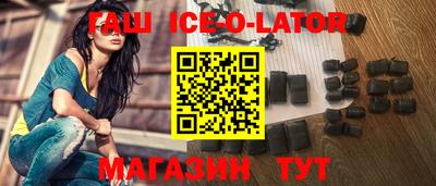 метадон Краснодар