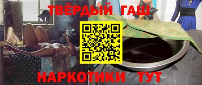 круглые Комсомольск-на-Амуре