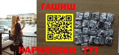прущая мука Коммунар