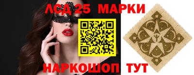 прущая мука Коммунар
