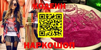 таблы Конаково