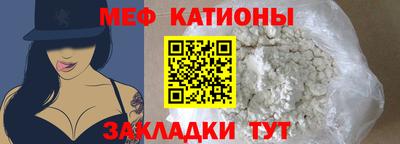 метадон Краснодар