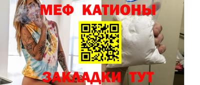 круглые Комсомольск-на-Амуре