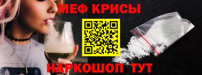 круглые Комсомольск-на-Амуре